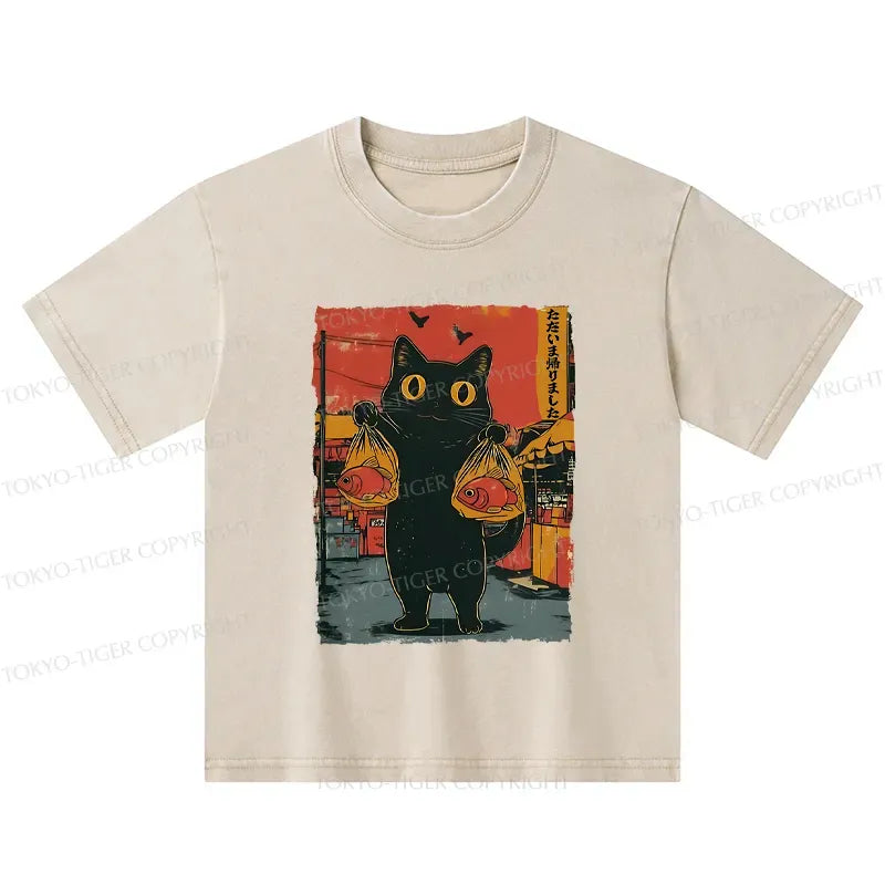 Japanese Kids T-Shirt Gift Idea