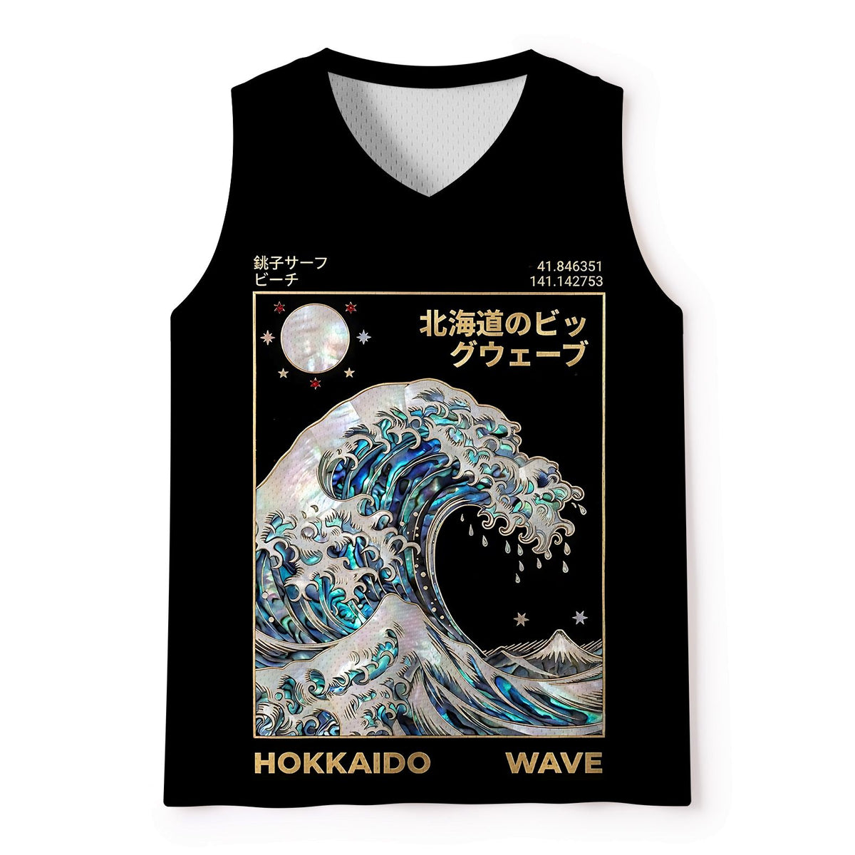 Japanese Mesh Tank Top for Summer