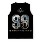 Kyoto-Lion Sparkling Waves Of Hokkaido, Japan Mesh Tank Top