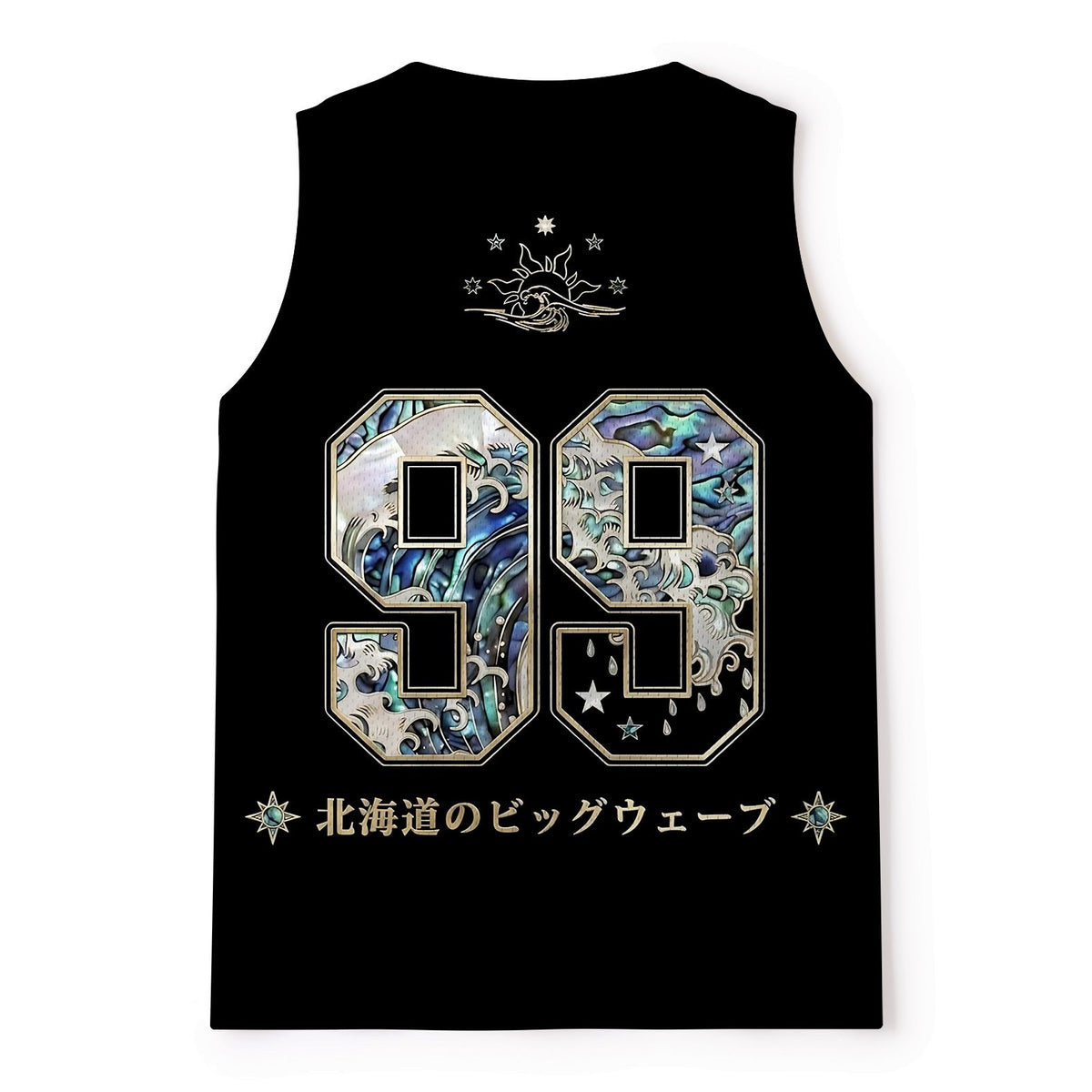 Kyoto-Lion Sparkling Waves Of Hokkaido, Japan Mesh Tank Top