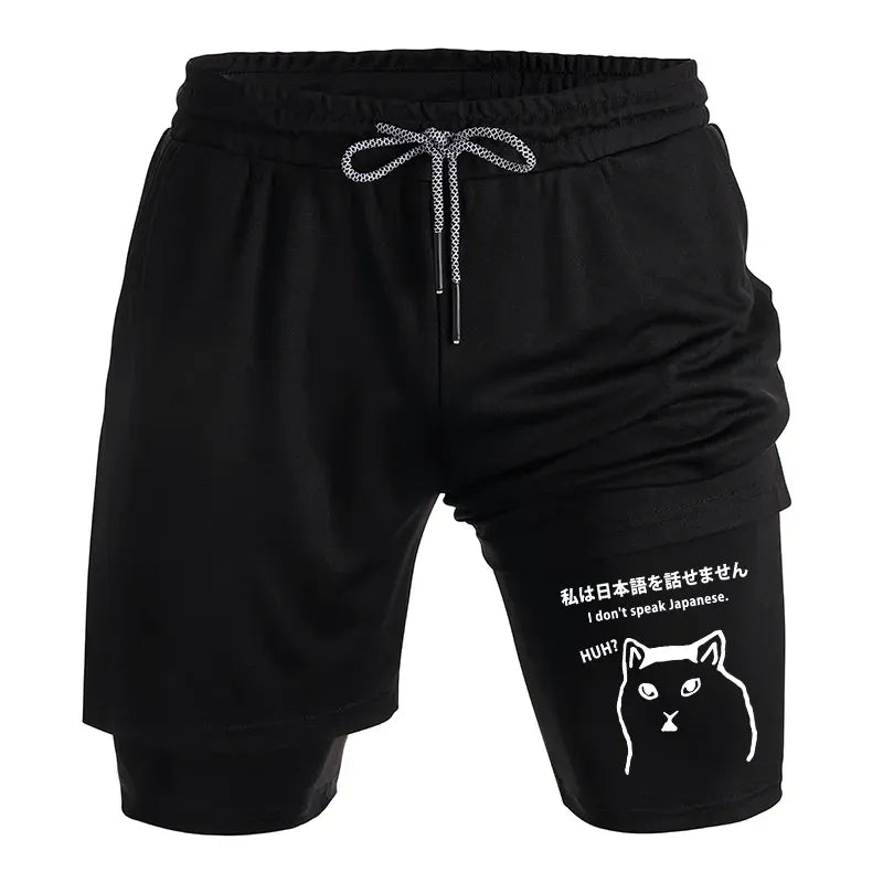 Kyoto Lion Japanese Training Shorts