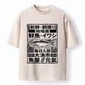 Ukiyo-e style unisex tee popular item