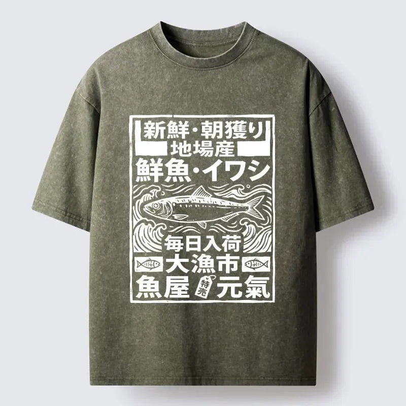 Ukiyo-e style unisex tee popular item