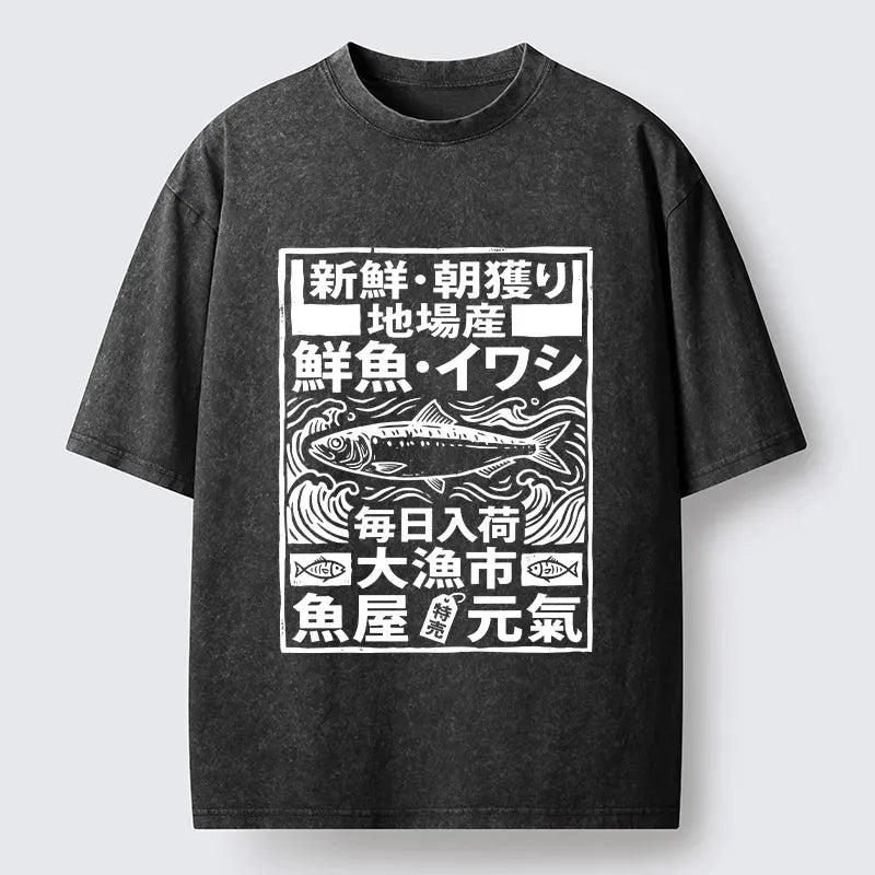 Japanese washed t-shirt for streetwear