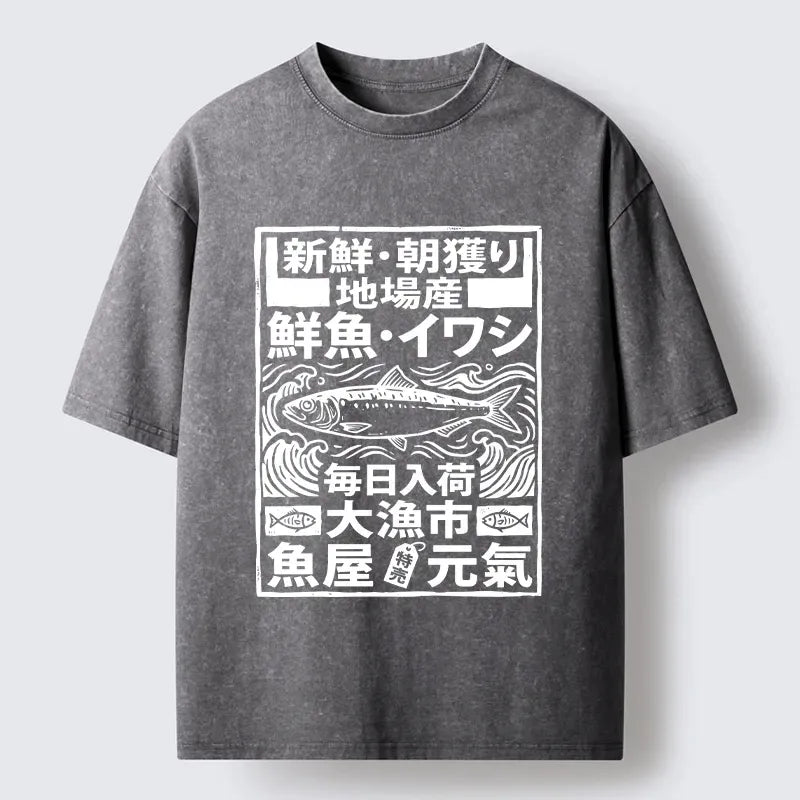 Ukiyo-e style unisex tee popular item