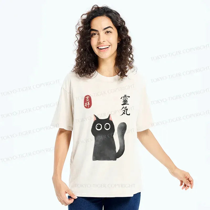Kyoto-Lion A Mystical Black Cat Me Washed T-Shirt