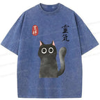 Kyoto-Lion A Mystical Black Cat Me Washed T-Shirt