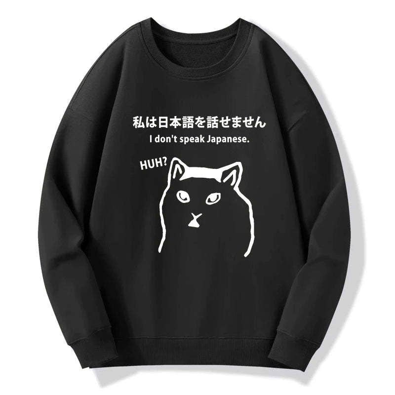 Kyoto Lion Japanese Sweatshirt for Daily Wear