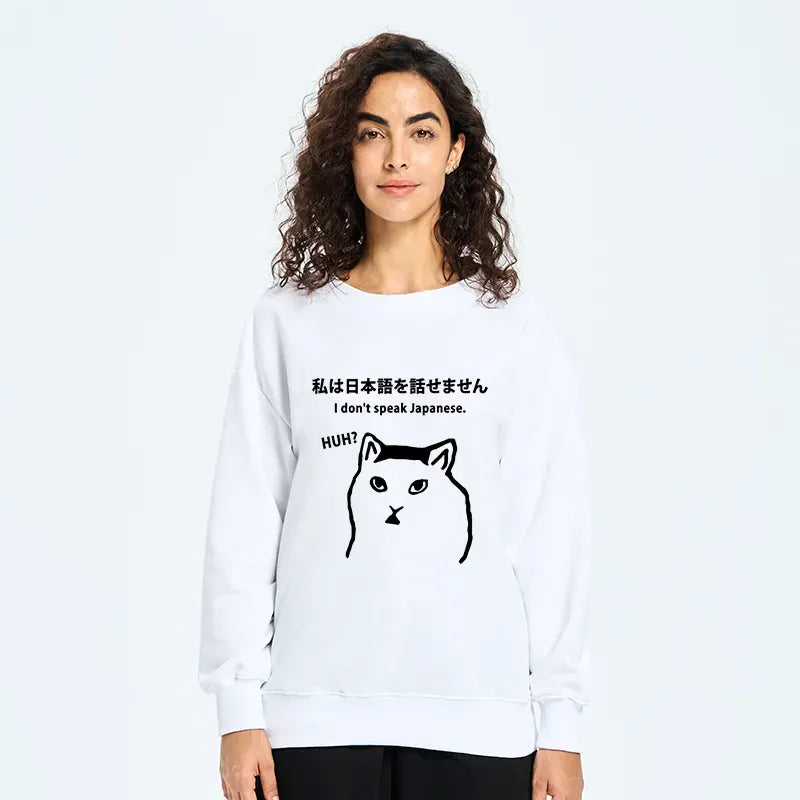 Kyoto Lion Japanese Sweatshirt for Daily Wear