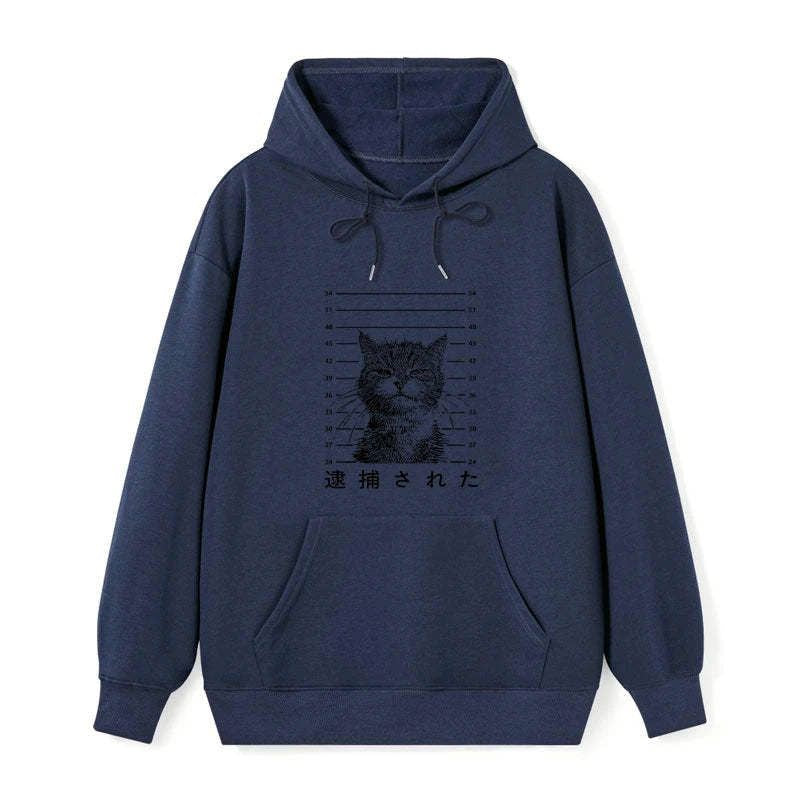 Kyoto-Lion Cat That Was Arrested Classic Hoodie