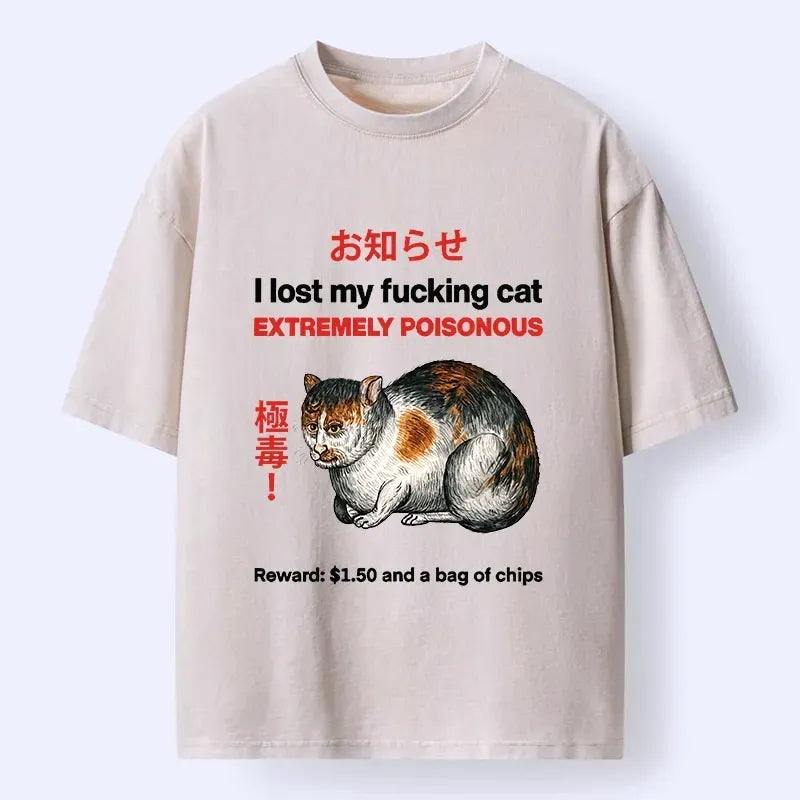 Kyoto-Lion Funny Missing Cat Reward Washed T-Shirt