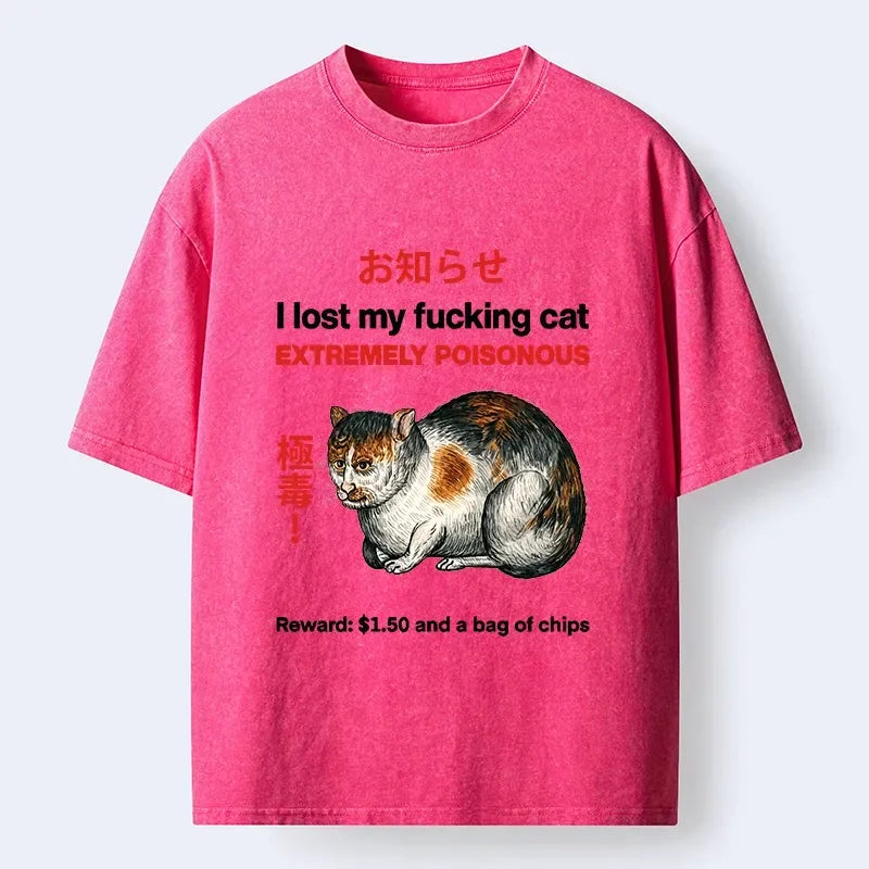 Kyoto Lion Cat T-Shirt for Gift Idea