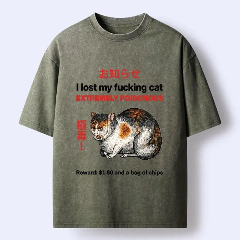 Kyoto-Lion Funny Missing Cat Reward Washed T-Shirt