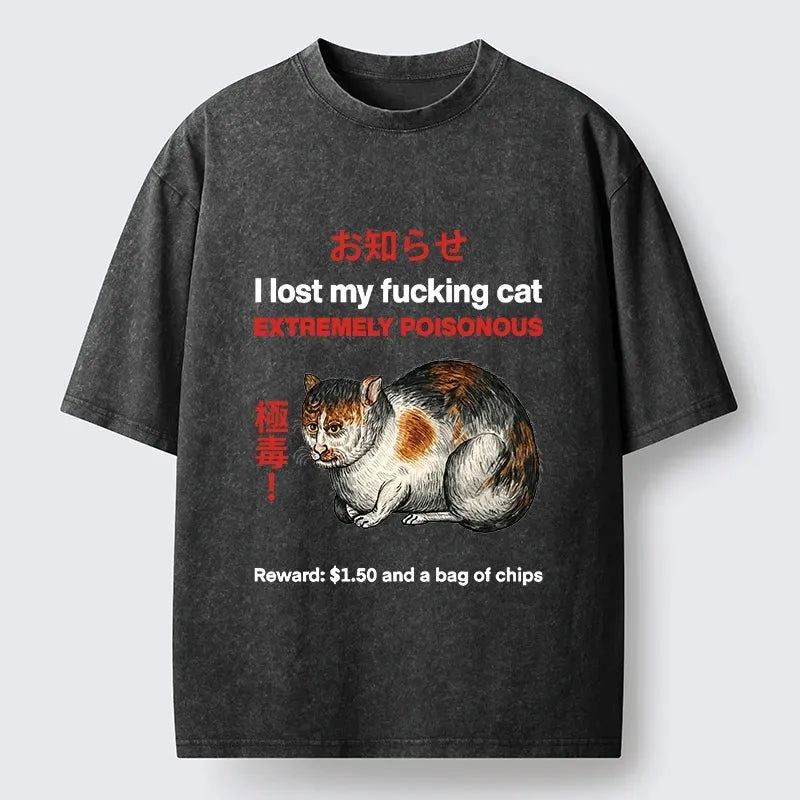 Kyoto Lion Cat T-Shirt for Gift Idea