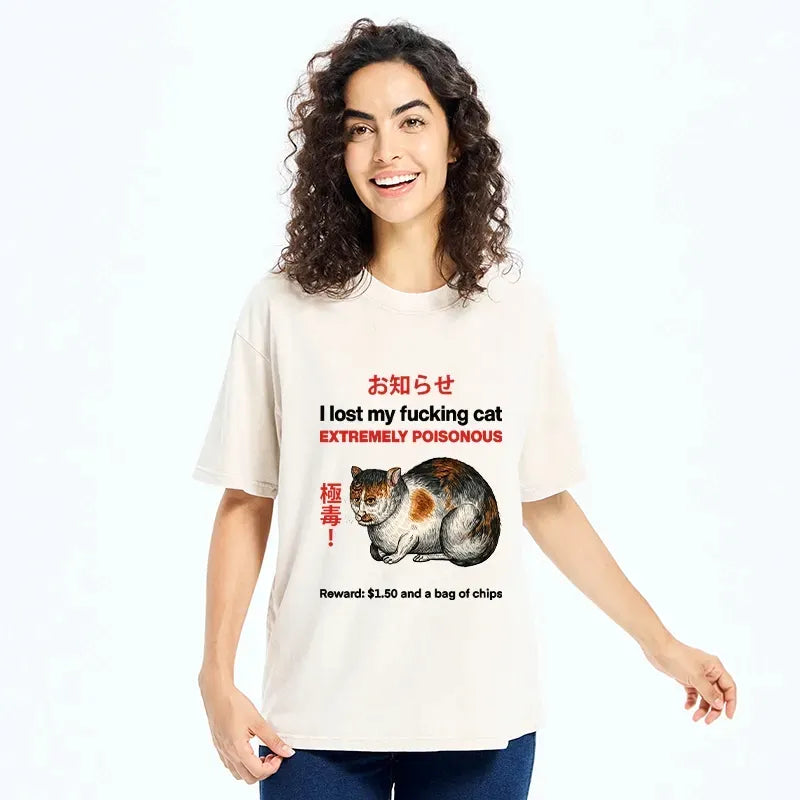 Kyoto Lion Cat T-Shirt for Gift Idea