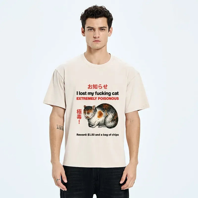 Kyoto Lion Cat T-Shirt for Gift Idea