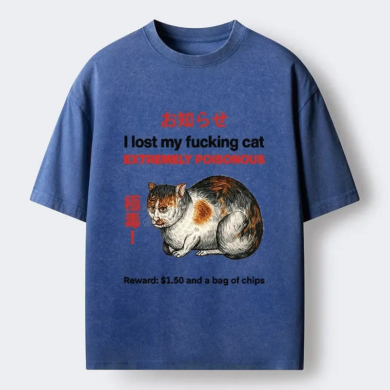 Kyoto Lion Cat T-Shirt for Gift Idea