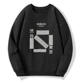 Comfortable Japanese Sweatshirt for City Walk