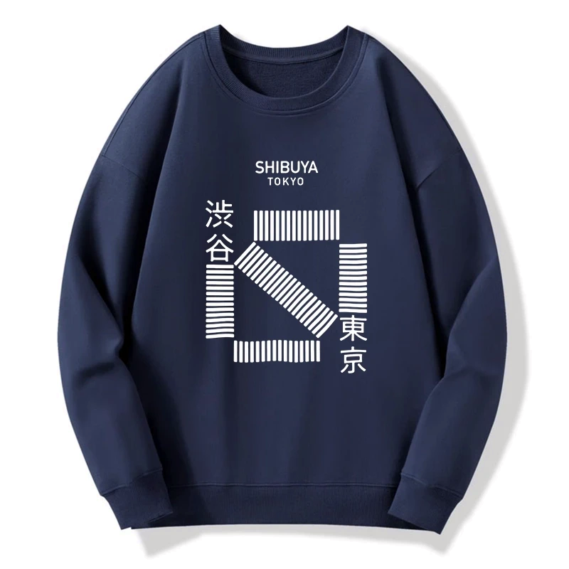 Comfortable Japanese Sweatshirt for City Walk