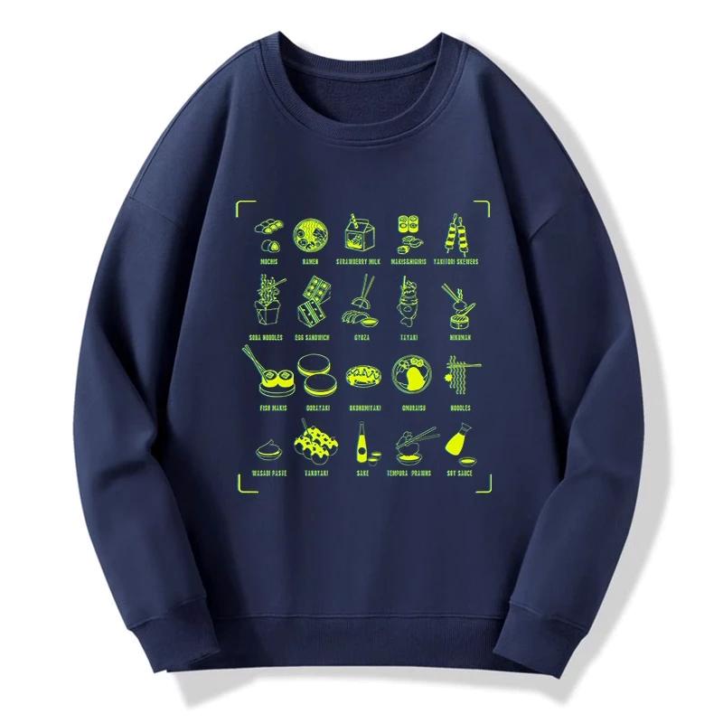 Kyoto-Lion Tokyo Cuisine Sweatshirt