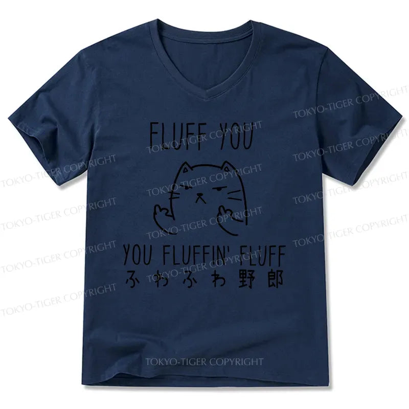 Kyoto-Lion Fluff You Cat V-Neck Classic T-Shirt