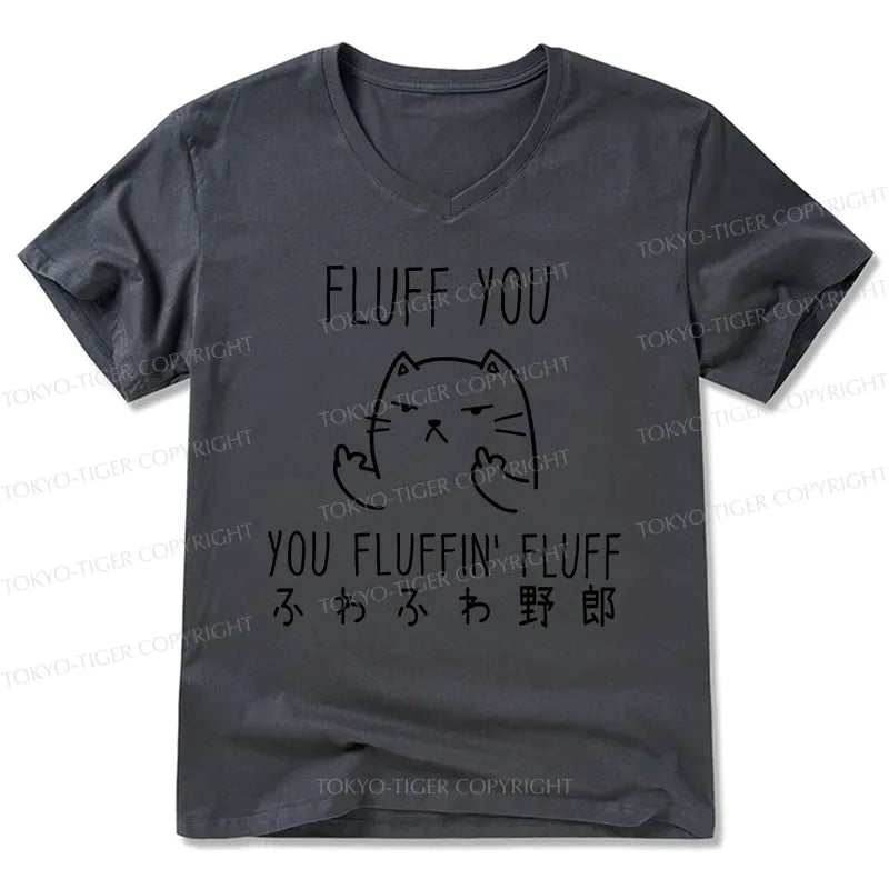 Kyoto-Lion Fluff You Cat V-Neck Classic T-Shirt