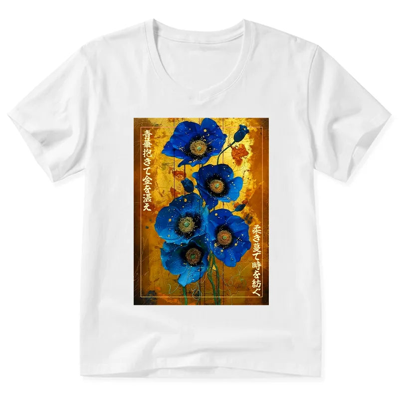 Kyoto-Lion Shiny Blue Flower Warm Golden Background V-Neck Classic T-Shirt