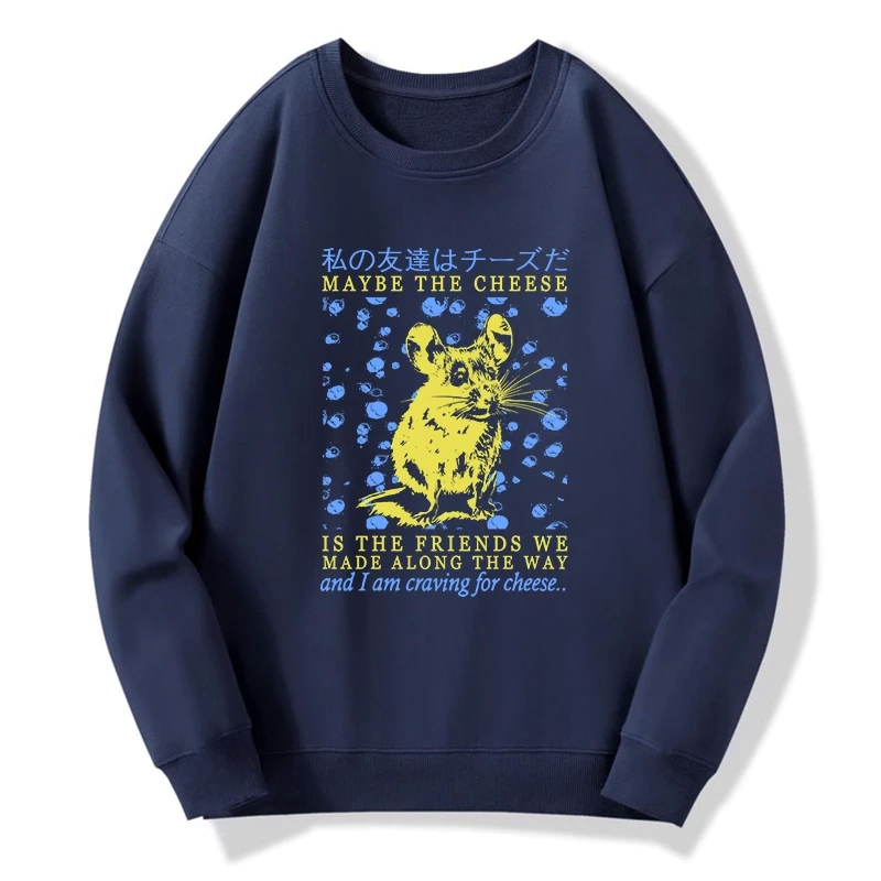 Kyoto-Lion My Friend Is Cheese Sweatshirt