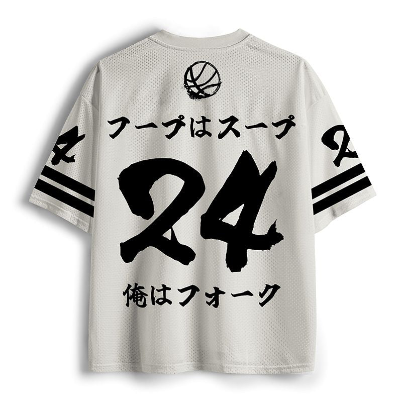 Breathable Unisex Mesh Jersey Top