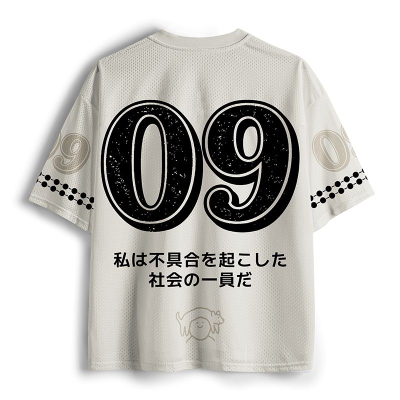 Kyoto-Lion Silly Wine Dog Vibe Mesh Jersey