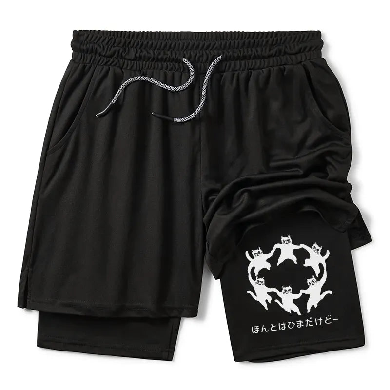 japanese cat training shorts for summer