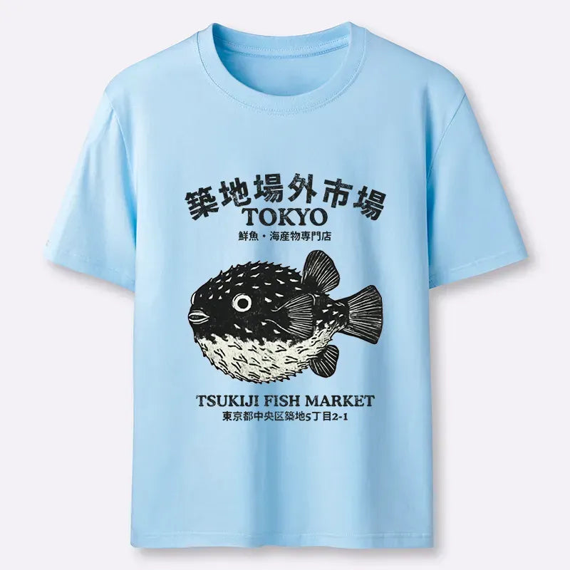 Kyoto Lion Classic Tee on Sale