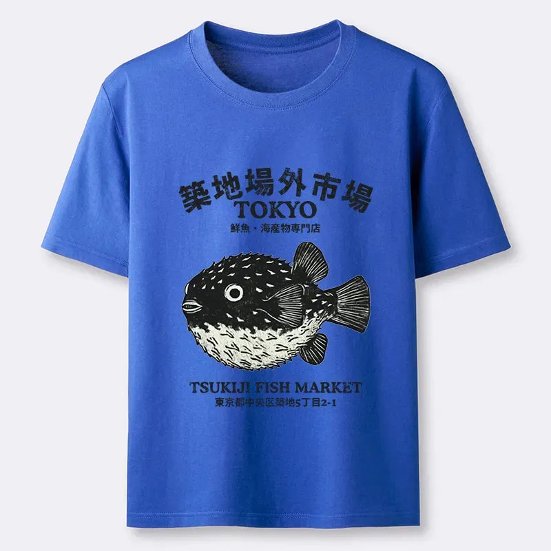 Kyoto-Lion Pufferfish Tokyo Classic T-Shirt