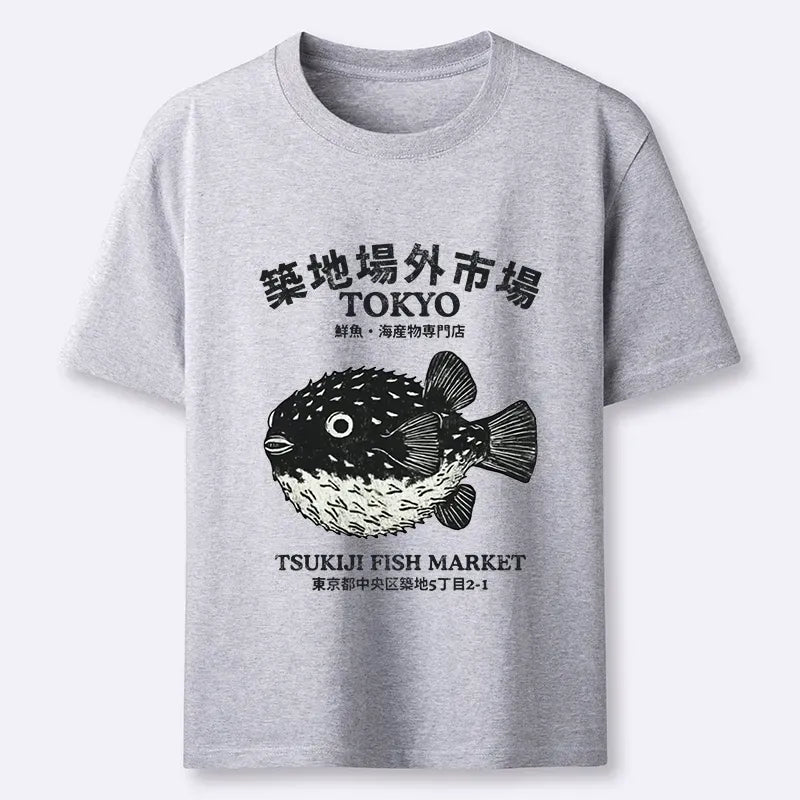 Kyoto-Lion Pufferfish Tokyo Classic T-Shirt
