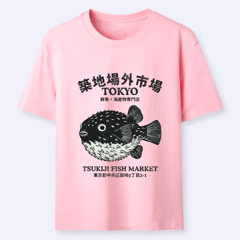 Japanese Pufferfish T-Shirt for City Walk