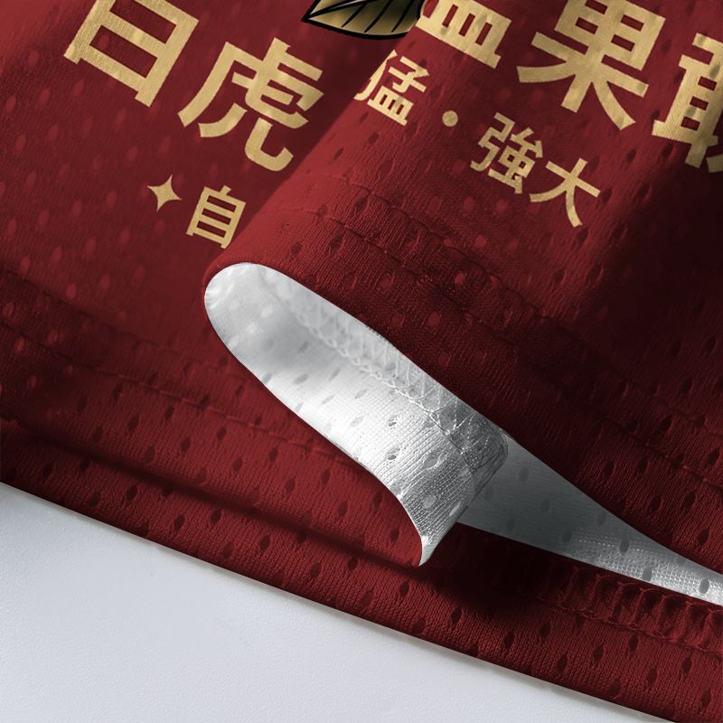Kyoto-Lion Oriental Tiger Peony Brave Power #99 Mesh Jersey