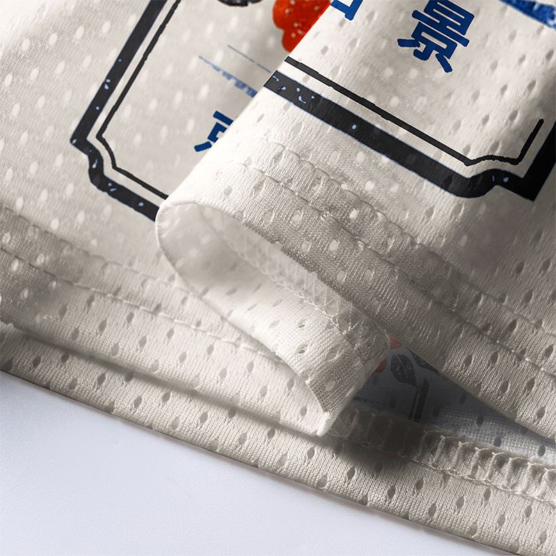 Kyoto Lion Mesh Jersey Unisex Gift Idea