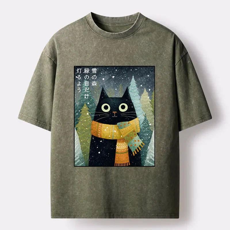 Kyoto lion green eyes t-shirt free shipping