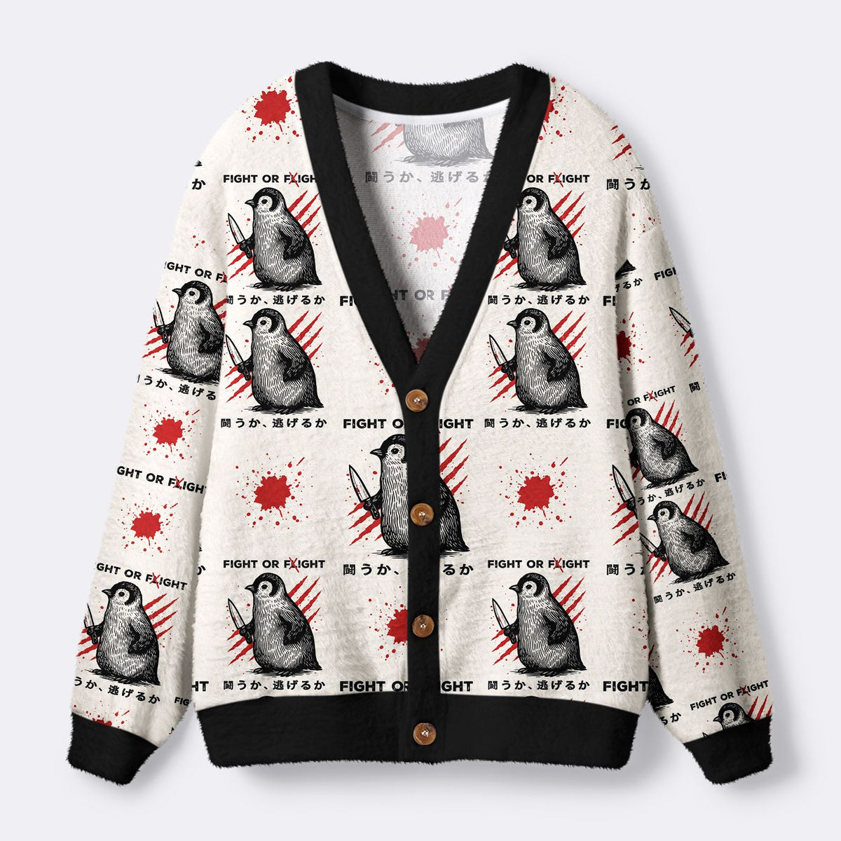 Kyoto-Lion Woodblock Penguin:Fight Or Flight Ugly Cardigan Sweater