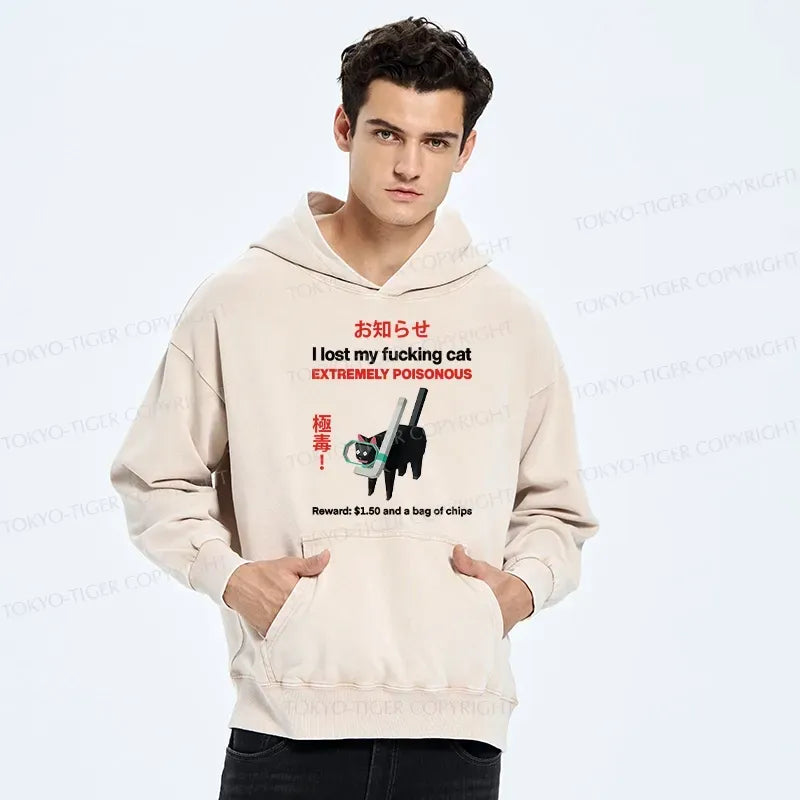 Japanese Funny Cat Hoodie for Daily Wear