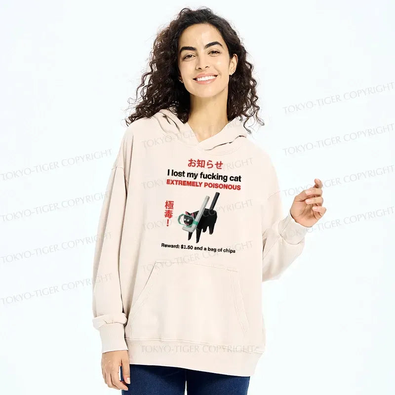 Kyoto-Lion Find The Toxic Cat Funny Washed Hoodie