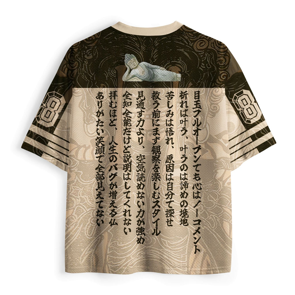 Kyoto-Lion All-Seeing Buddha Of Glitched Reality Mesh Jersey