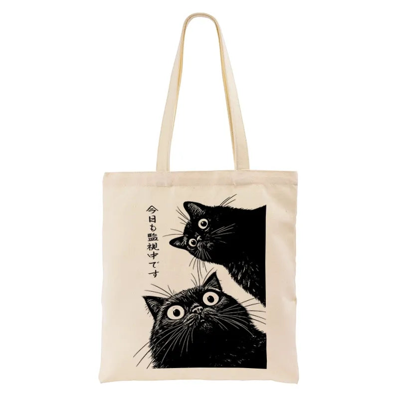 Kyoto-Lion The Cat Is Watching Today Tote Bag