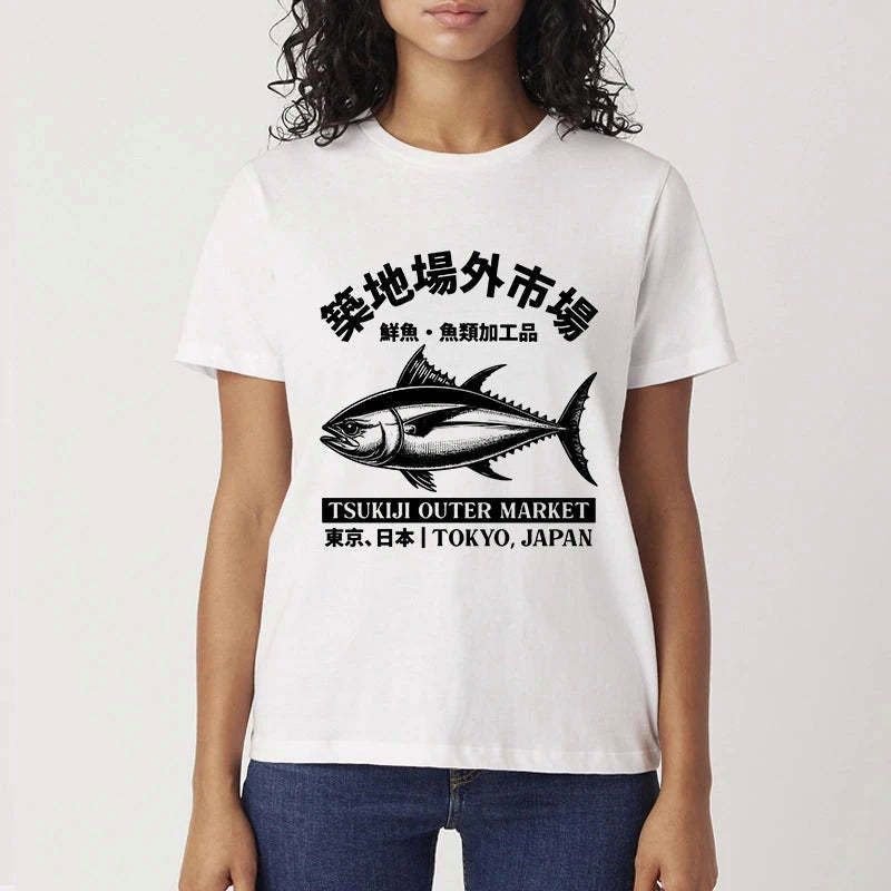 Tokyo Tsukiji fish market tee best seller