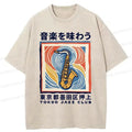 Kyoto Lion Music Tee for Streetwear