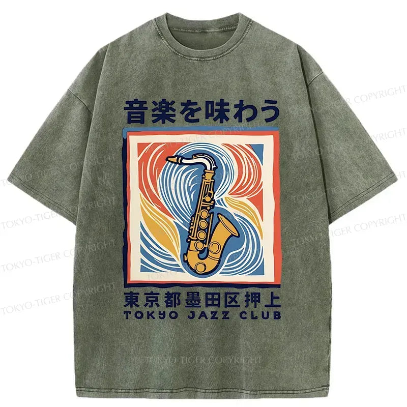 Kyoto Lion Music Tee for Streetwear