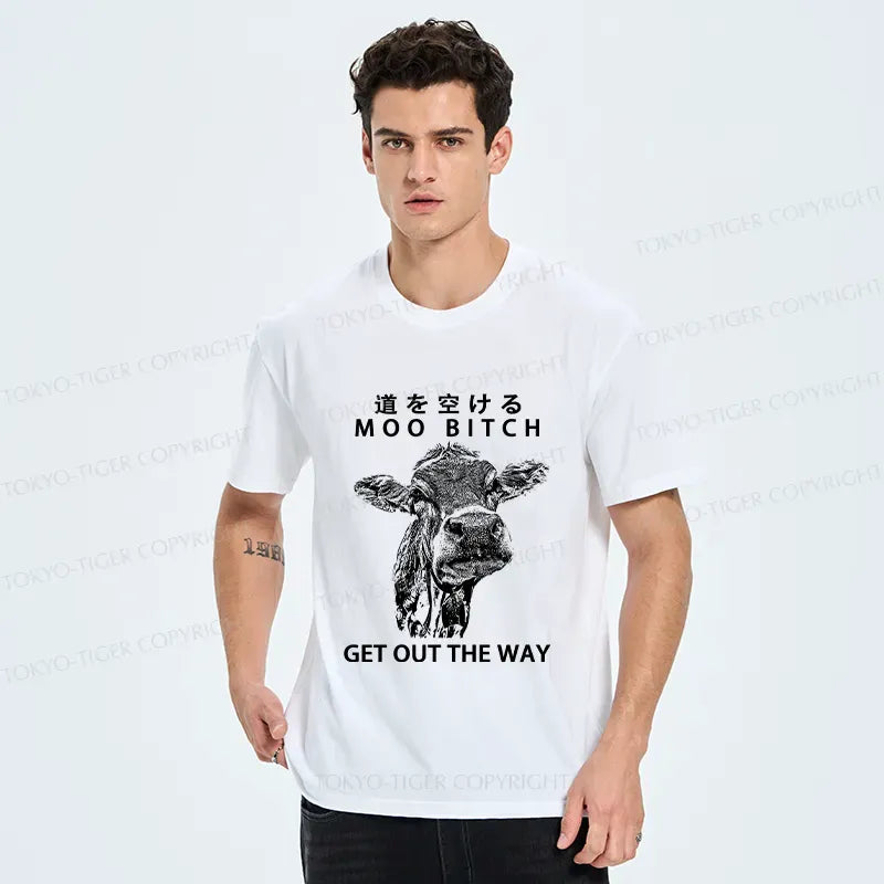 Kyoto-Lion Funny Cow Classic T-Shirt