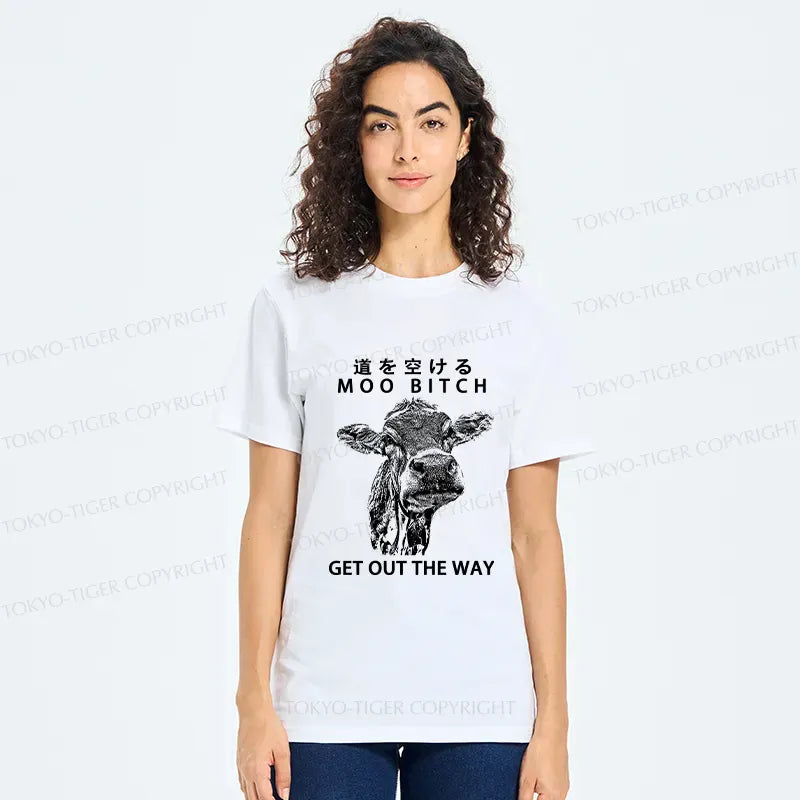 Kyoto Lion Funny Cow T-Shirt on Sale