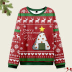 Kyoto-Lion Rice Ball Japanese Red Christmas Ugly Sweatshirt