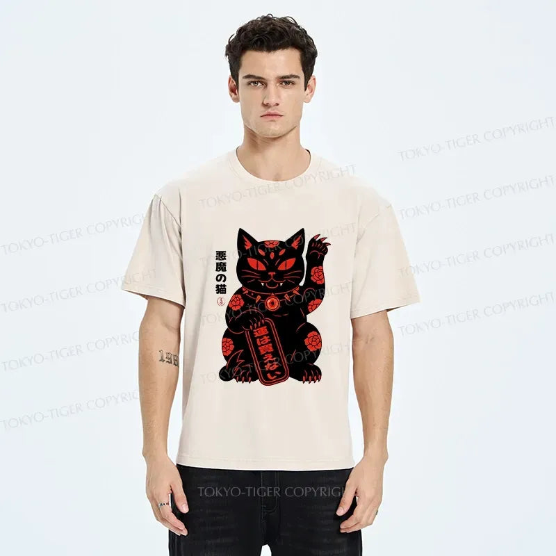 Japanese Lucky Cat Washed T-Shirt